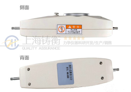 指針式推拉力計(jì)圖片