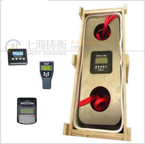 帶USB接口無線數顯推拉力計圖片