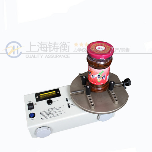 �VȪˮƿ�wŤ���y���x