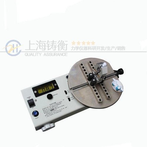 <b>ƿ�wŤ���z���xҎ����̖</b>