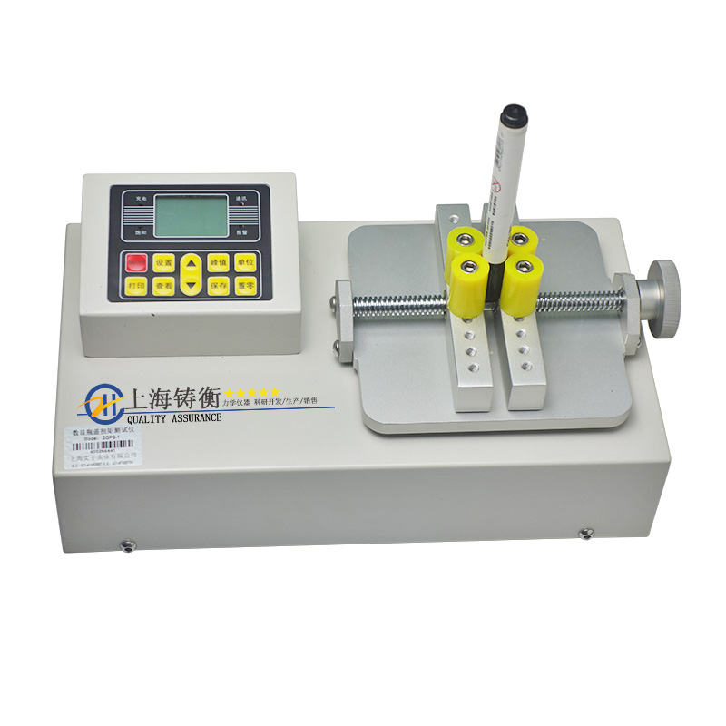 帶曲線瓶蓋扭力測試儀