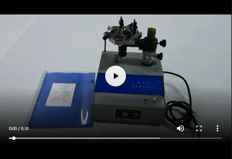 ����0-15N���@���x�y��Ӌҕ�lչʾ