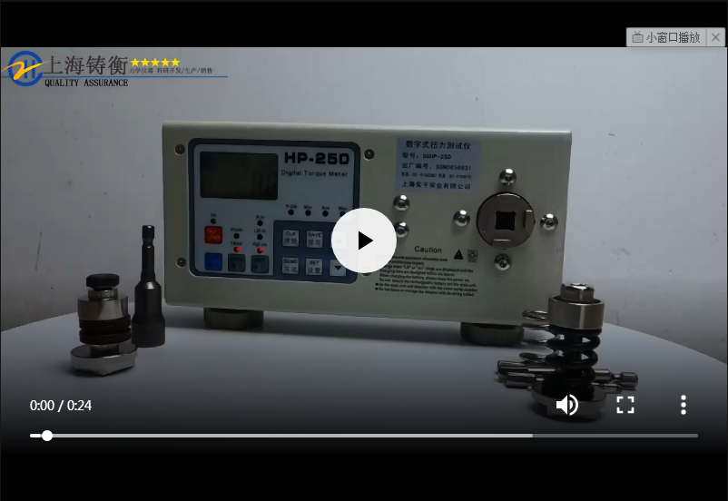 ���Ť���yԇ�xҕ�lչʾ