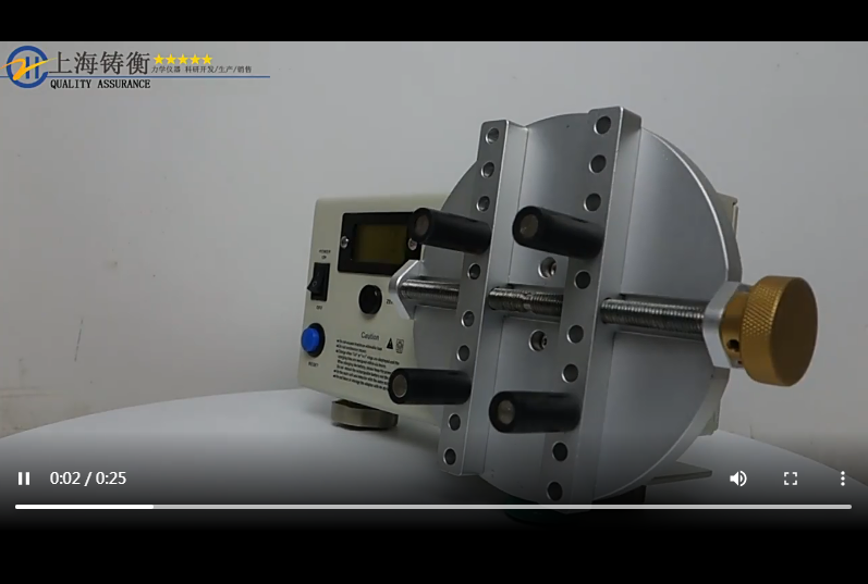 ƿ�wŤ���xҕ�lչʾ