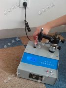 15N�Ĕ�(sh��)�@���x�y���C