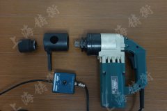 늄�(d��ng)Ť������Ҏ(gu��)����̖(h��o)