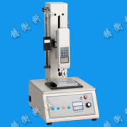 SGDZ늄ӆ����yԇ�_�r��