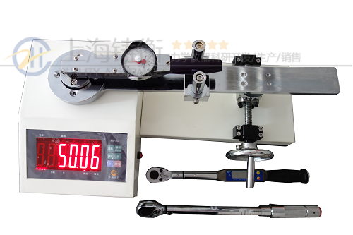 扭力扳手測試儀