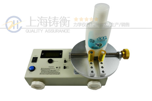 ƿ�wŤ���yԇ�x_�yԇŤ��ֵ��С��ƿ�wŤ���yԇ�x