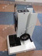 �քӂ�(c��)�u�yԇ�_