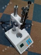 ���������yԇ�x����